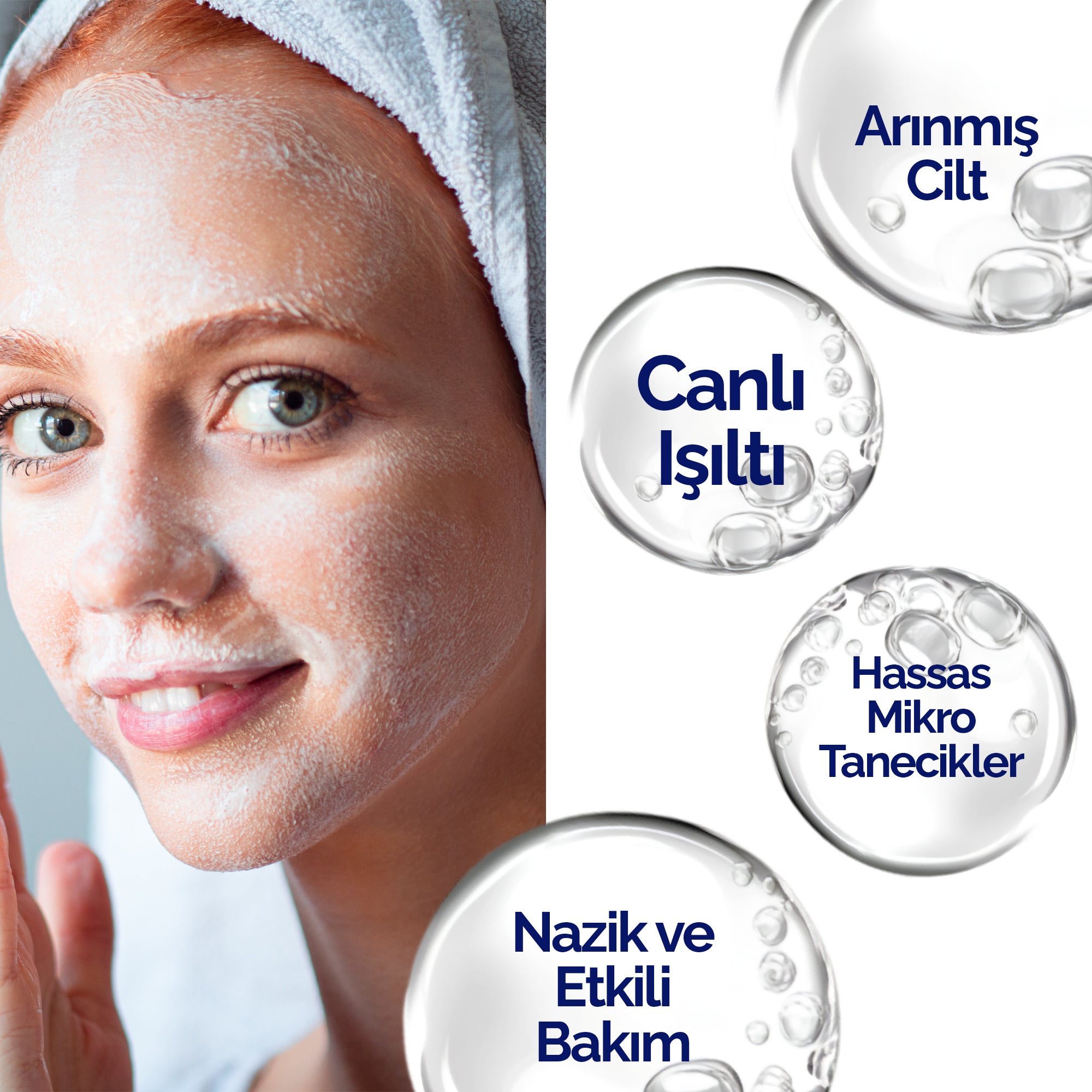LIGHTENING EXFOLIATING CLEANSER